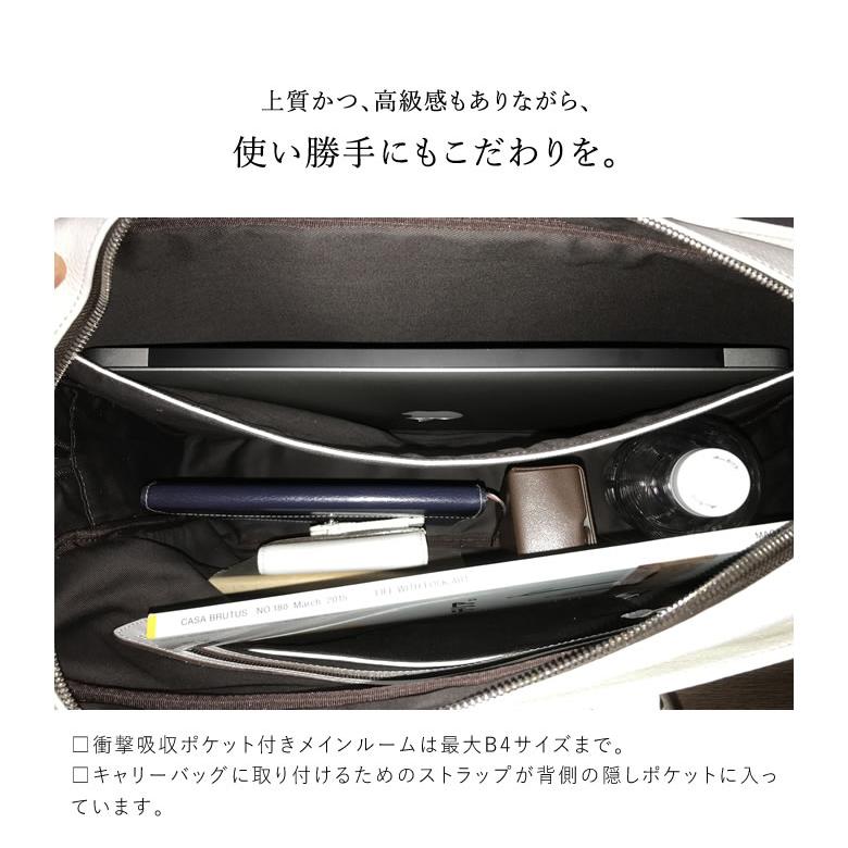 CREEZAN JETTER BRIEFCASE ブリーフケース ビジネスバッグ 豊岡鞄