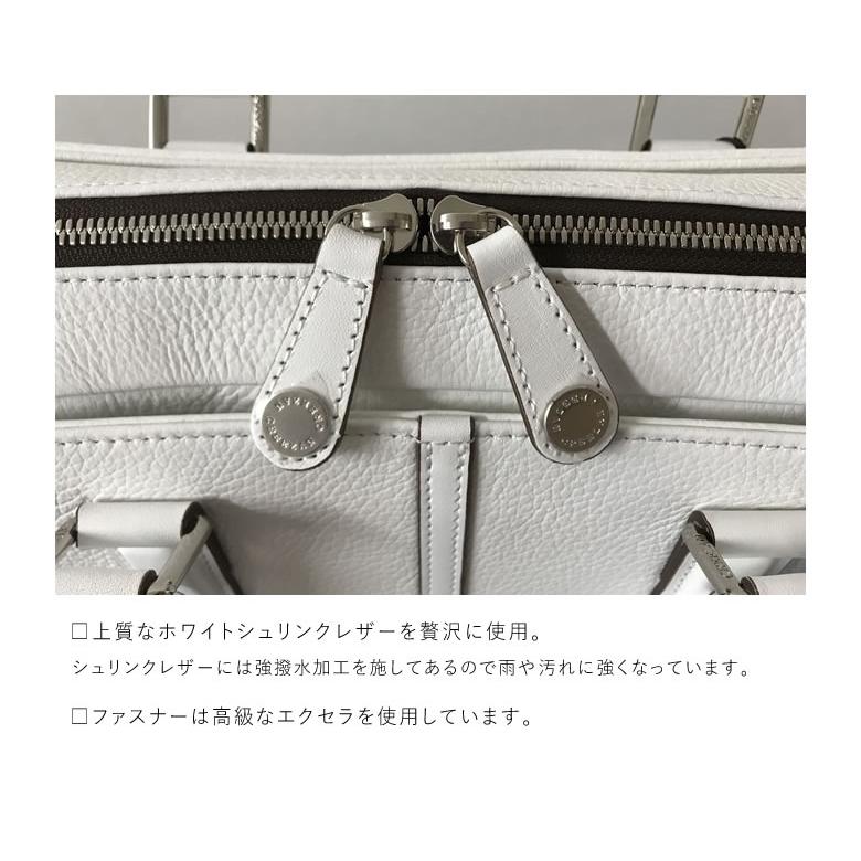 最適な価格 Creezan Jetter Briefcase ブリーフケース ビジネスバッグ 豊岡鞄 クリーザン ジェッター 白 ホワイト 純白 男性 メンズ 送料無料 最適な材料 Blog Lonolife Com