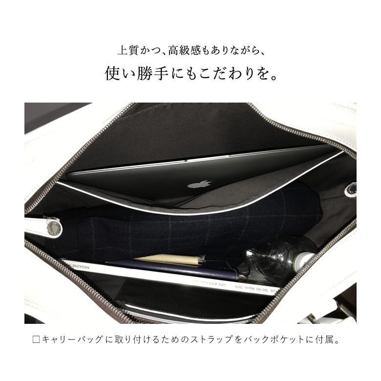 CREEZAN JETTER LARGE TOTE ラージトート トートバッグ 手提げ 旅行 ビジネス 豊岡鞄 クリーザン ジェッター 白 ホワイト 純白 男性 送料無料の画像