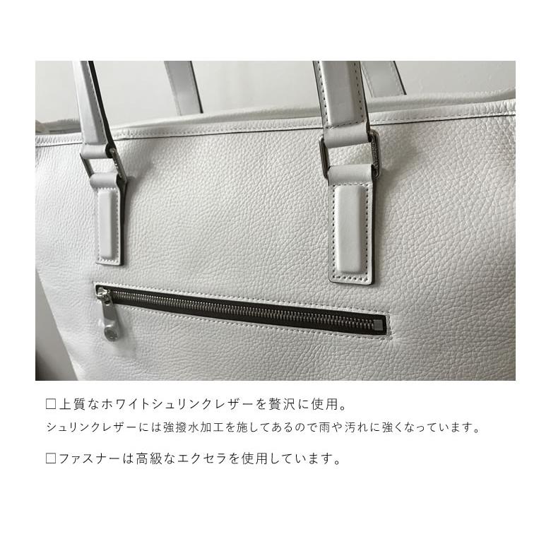 CREEZAN JETTER LARGE TOTE ラージトート トートバッグ 手提げ 旅行 ビジネス 豊岡鞄 クリーザン ジェッター 白 ホワイト 純白 男性 送料無料の画像