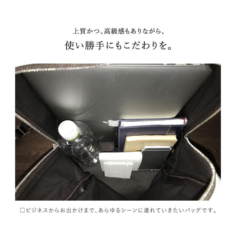 CREEZAN JETTER RUCK リュック バックパック 豊岡鞄 クリーザン ジェッター 白 ホワイト 純白 男性 メンズ 送料無料の画像