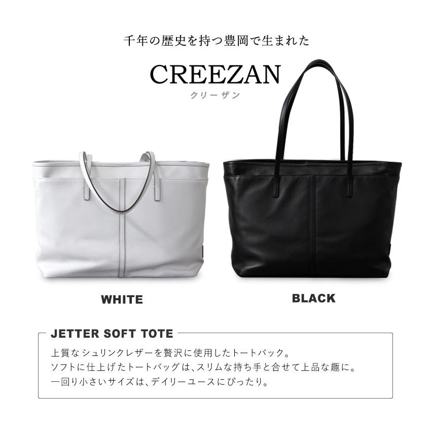 Terryトートバック セール】TERRY FLAT TOTE タオル地トートバッグ（トートバッグ