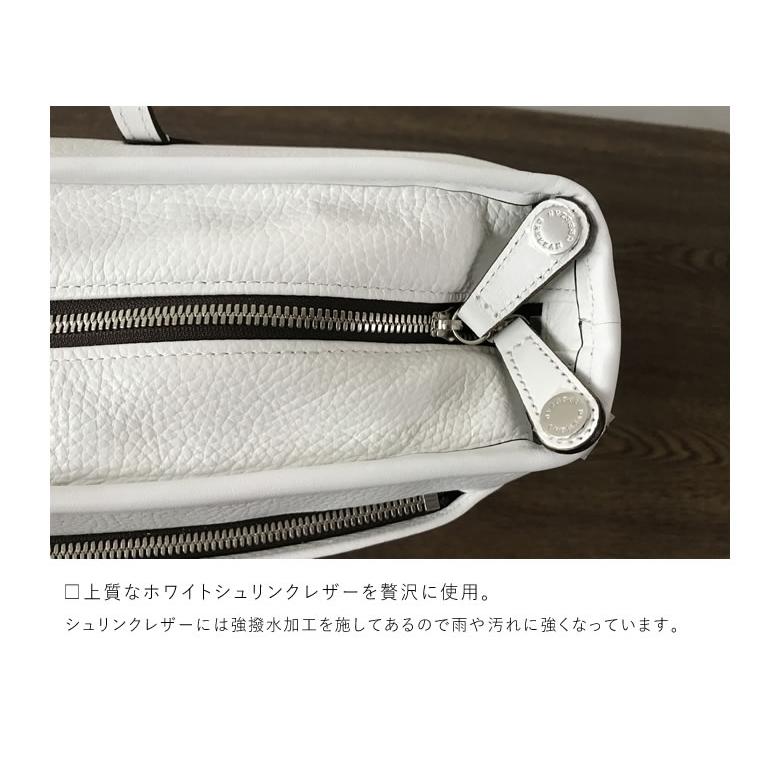 CREEZAN JETTER SOFT TOTE WF 雑誌掲載商品ダブルファスナー ソフトトート トートバッグ 手提げ 旅行 ビジネス 豊岡鞄 クリーザン ジェッター 白 送料無料の画像