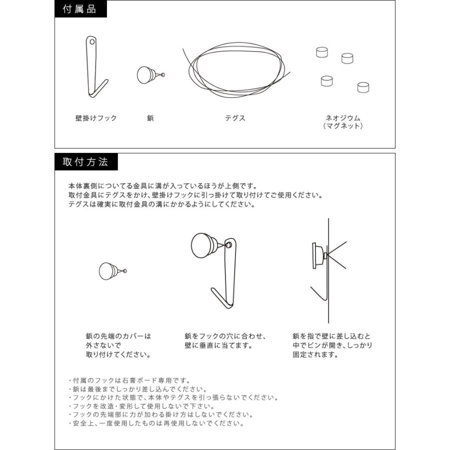 Wall Deco2×5 Fe-14101 有名ドラマで登場横向き 横掛け グッドデザイン賞 アイアンインテリア 杉山製作所 雑貨 おしゃれ 壁掛け お洒落 モダン 送料無料_6