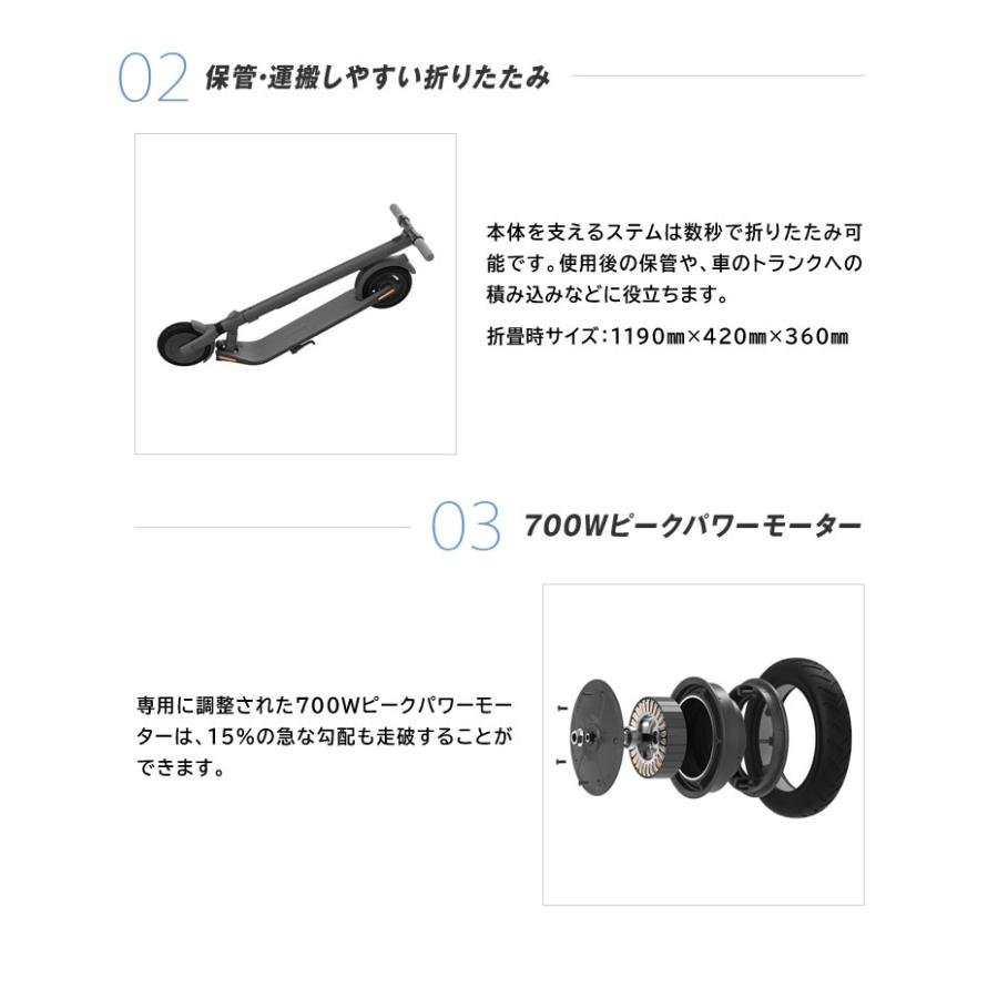 日本産 Ninebot Kickscooter E25 電動キックスクーター 電動 キックボード スクーター スケボー スケートボード好きな方 電動式 車のトランクへの積み込み 軽量 全商品オープニング価格特別価格 Zoetalentsolutions Com