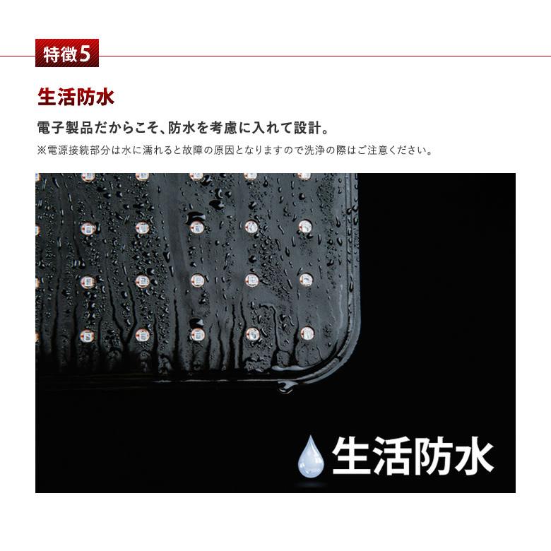 Cirius シリアス 近赤外線LEDパッド 温熱シート 薄型 薄い 2.5mm 温熱