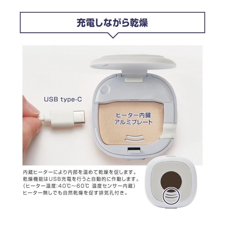 最新 新バージョン New 充電式歯ブラシ除菌キャップ 乾燥 MEDIK MDK