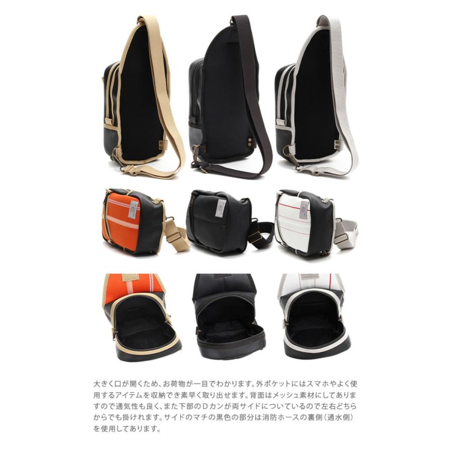 消防ホースの バッグ UPCYCLE LAB ワンショルダーバッグ ショルダー