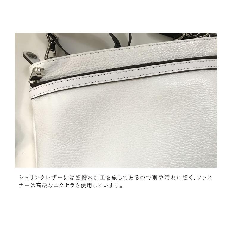 CREEZAN JETTER SACOCHE雑誌掲載商品 サコッシュ ショルダー 肩かけ 