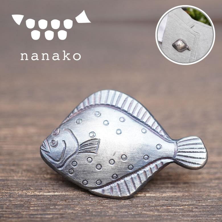 Nanako ナナコ ピンズヒラメピンバッジ ラペルピン かわいい おしゃれ Pins バッチ ブートニエール ラペルホール ピンバッチ メンズ 胸元 魚モチーフ Iso1558 想いを繋ぐ百貨店 Tsunagu 通販 Yahoo ショッピング