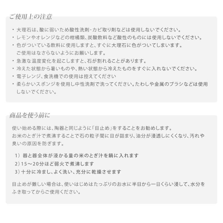 大理石のおちょこ guirmo 最高級大理石「スタトゥアーリオ」を使用した