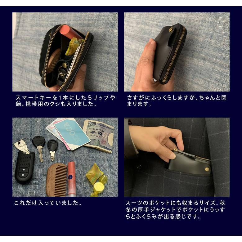 SMART MOVE！Emboss 国産牛革＆カードポケット 洛景工房 京都 上位モデル SMART MOVE！ Emboss 国産牛革＆カードポケット付 ほぼ全部