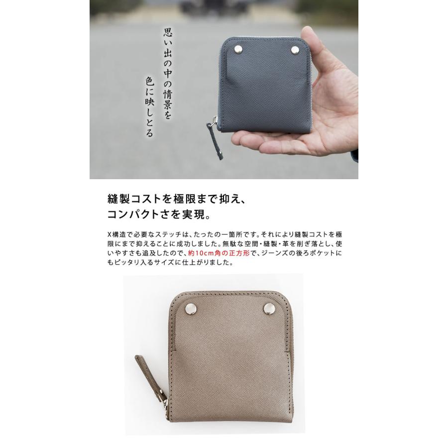 SMART MOVE！Emboss 国産牛革＆カードポケット 洛景工房 京都 上位モデル SMART MOVE！ Emboss 国産牛革＆カードポケット付 ほぼ全部