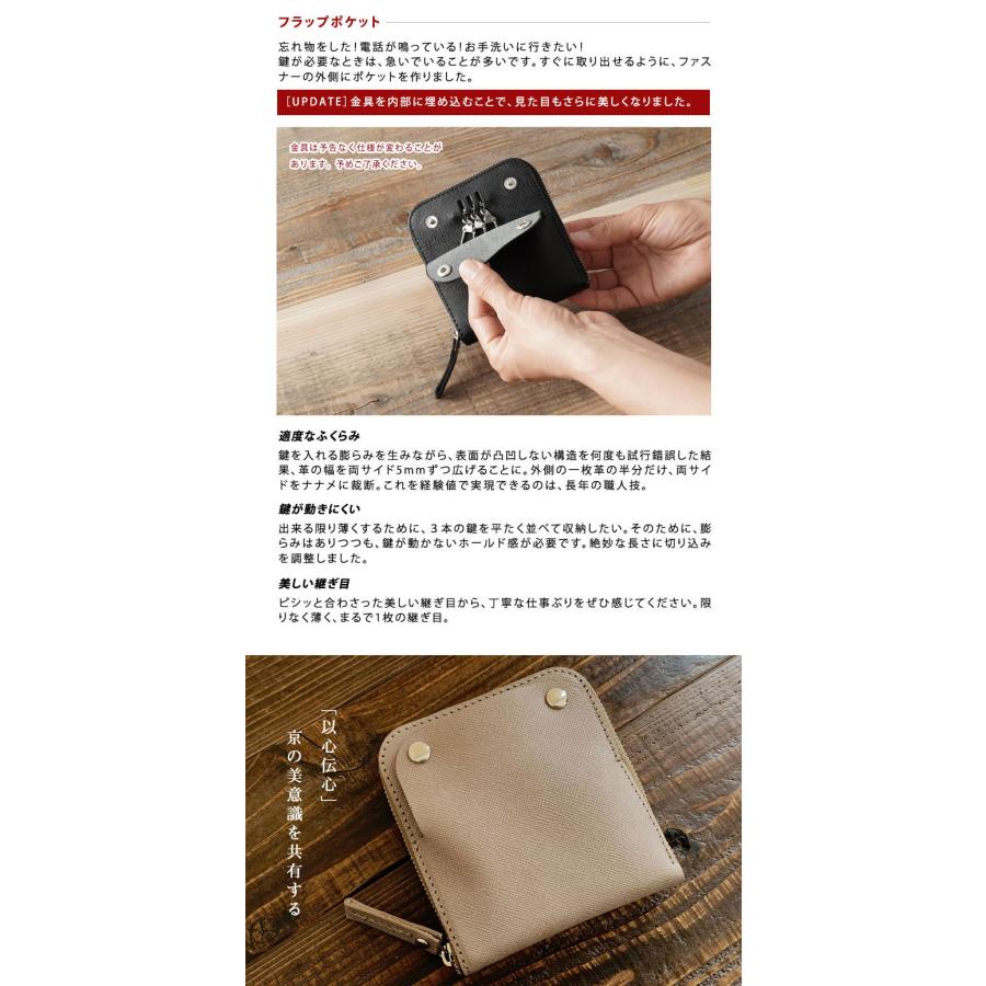 上位モデル SMART MOVE！ Emboss 国産牛革＆カードポケット付 ほぼ全部