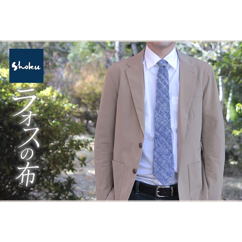 Shoku オリジナルネクタイ 限定 青シャンブレー ブランド おしゃれ