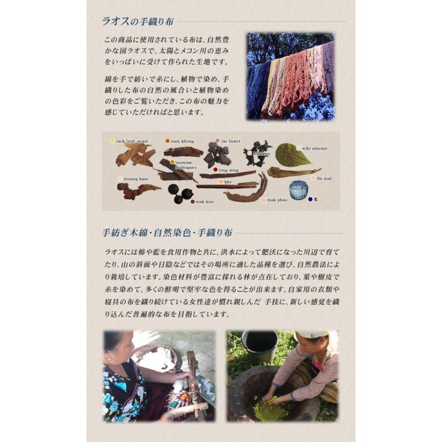 Shoku オリジナルネクタイ 限定 青シャンブレー ブランド おしゃれ かっこいい メンズ 紳士 ジェントルマン 男性 営業マン ビジネスマン サラリーマン 送料無料 Iso1577 想いを繋ぐ百貨店 Tsunagu 通販 Yahoo ショッピング