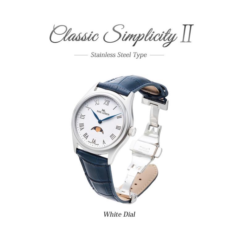 KARL-LEIMON カルレイモン Classic Simplicity 2 ブルー針 KARL-LEIMON カルレイモン Classic Simplicity 2 ブルー針