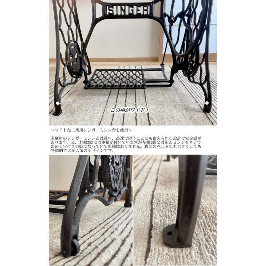 1496 一枚天板　網目のシンガーミシンテーブル　デスク　レトロ　ビンテージ 楽天市場】「なつかし庵」アンティークのシンガーミシン台「中古」を