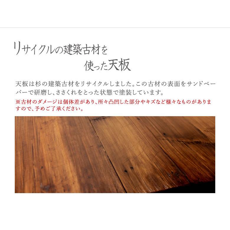 なつかし庵」アンティークのシンガーミシン台「中古」を使用した