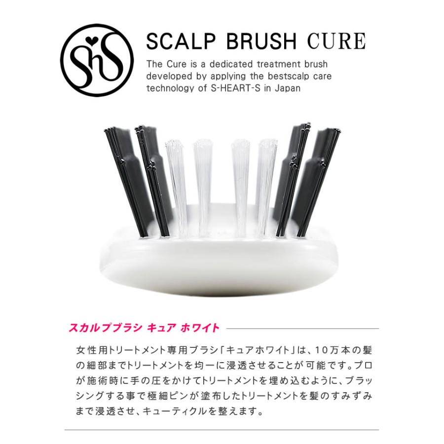 【定価5.8万円】 Hair Cure スカルプブラシ 頭皮ケア ホワイト スカルプブラシ キュア ホワイト: ビジター表示商品｜ファンビ寺内