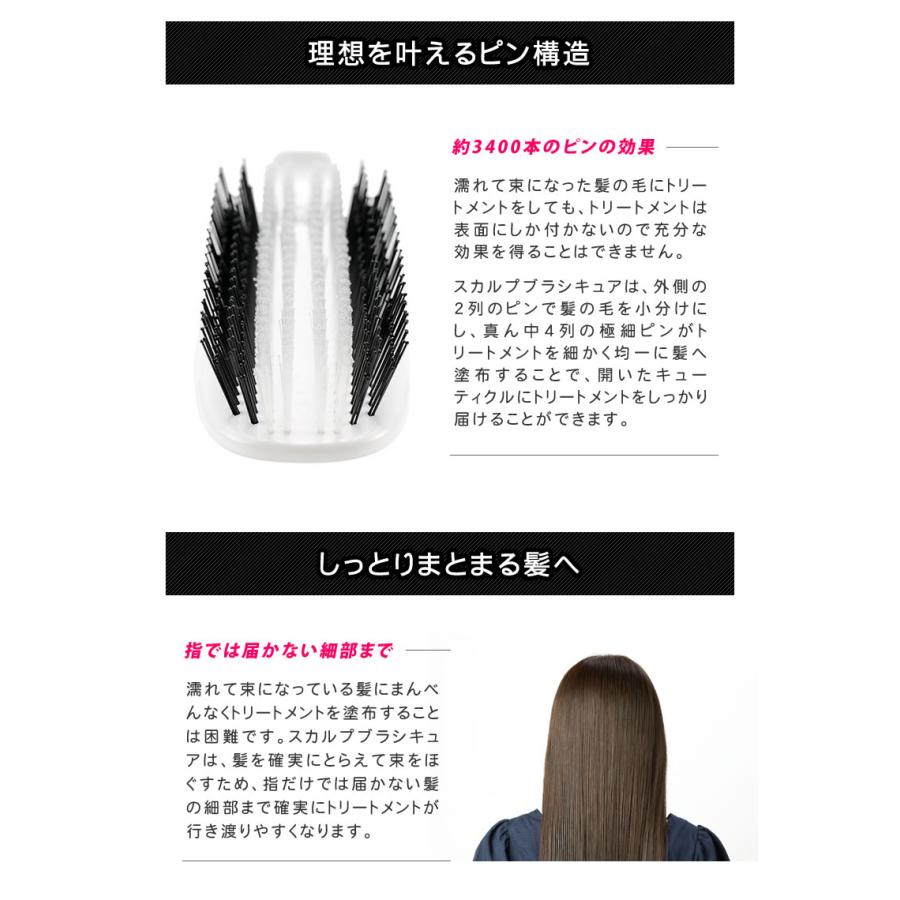 【定価5.8万円】 Hair Cure スカルプブラシ 頭皮ケア ホワイト 楽天市場】電動頭皮ブラシ スカルプブラシ 頭皮ケア スカルプケア