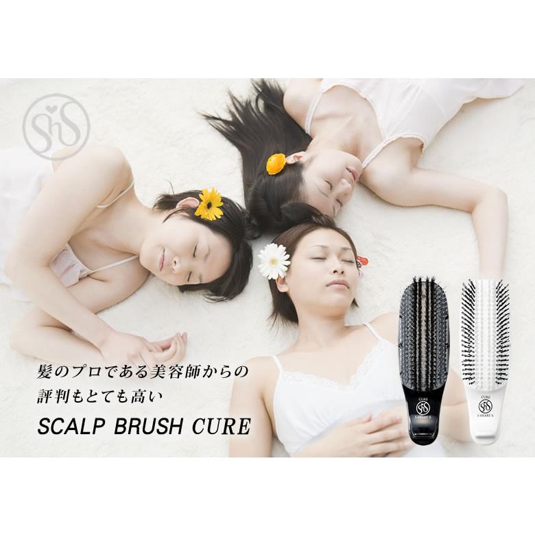 【定価5.8万円】 Hair Cure スカルプブラシ 頭皮ケア ホワイト スカルプブラシ キュア ホワイト トリートメントブラシ スタンド付き
