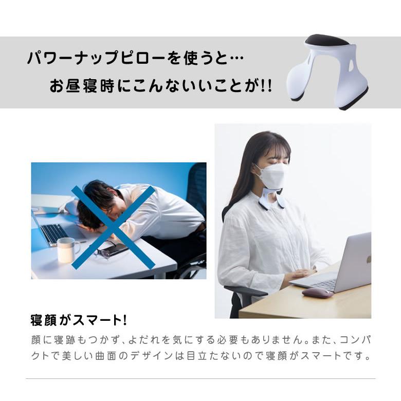 線形 品揃え ポーン 机 で 寝る よだれ Shibushi Shigikai Jp