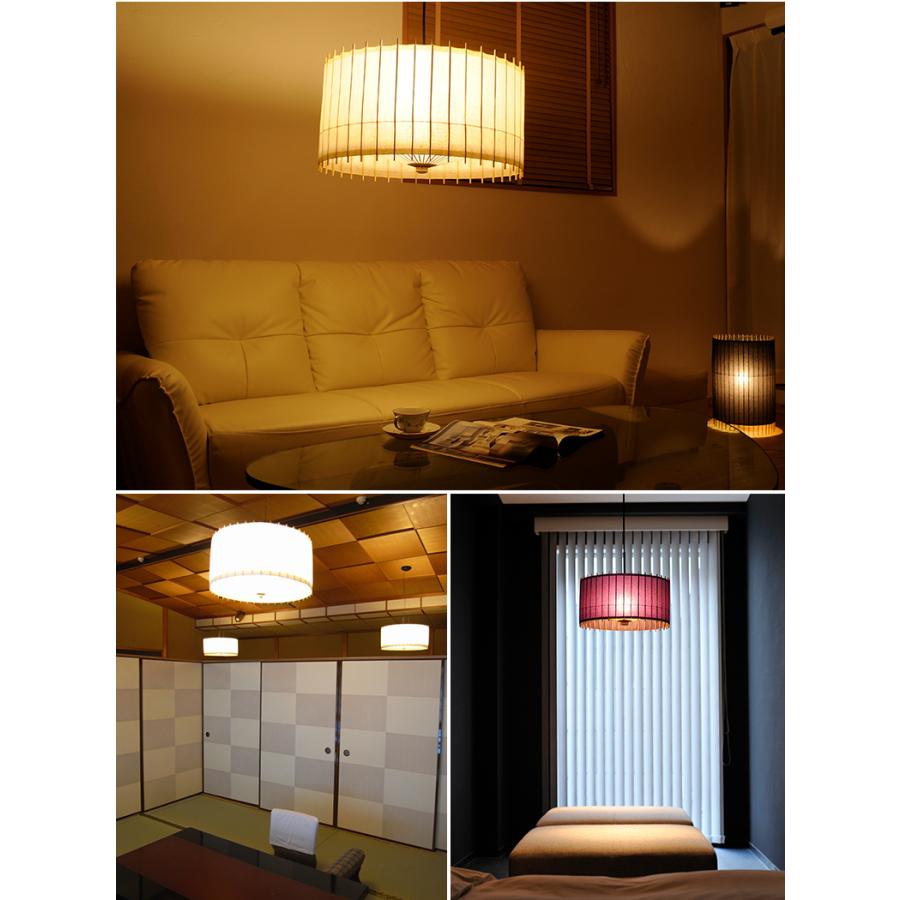 日吉屋・照明 古都里 KOTORI HGペンダント φ388×H205 朱鷺色 RCP 送料