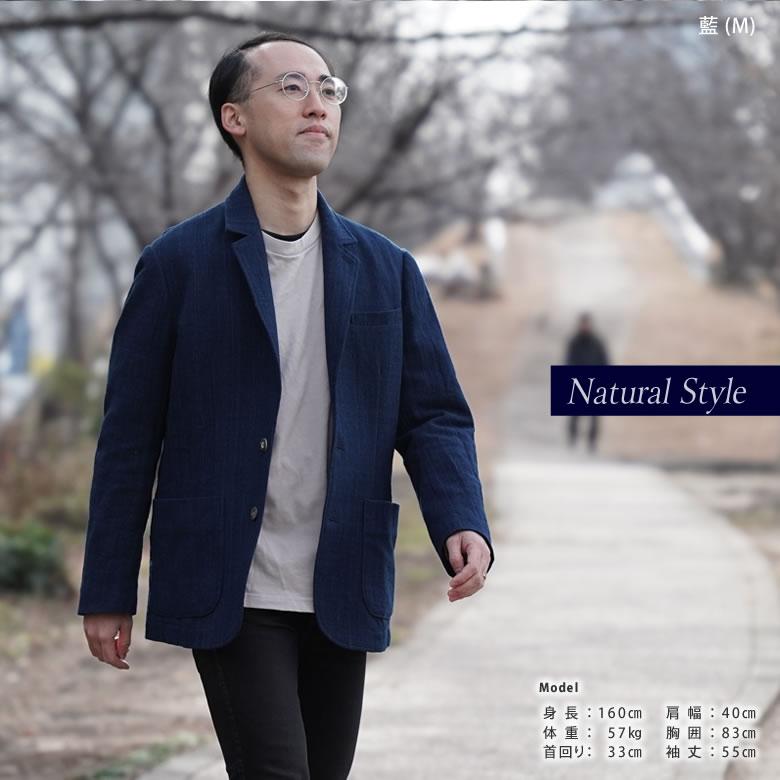TAILORED JACKET テーラードジャケット Shoku [s・d・w] ラオスの手 