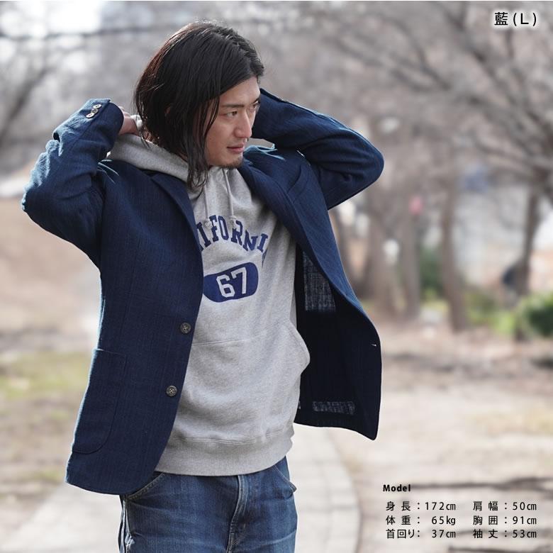 SOU・SOU ネイビー テーラードジャケット　L TAILORED JACKET テーラードジャケット Shoku [s・d・w] ラオスの手