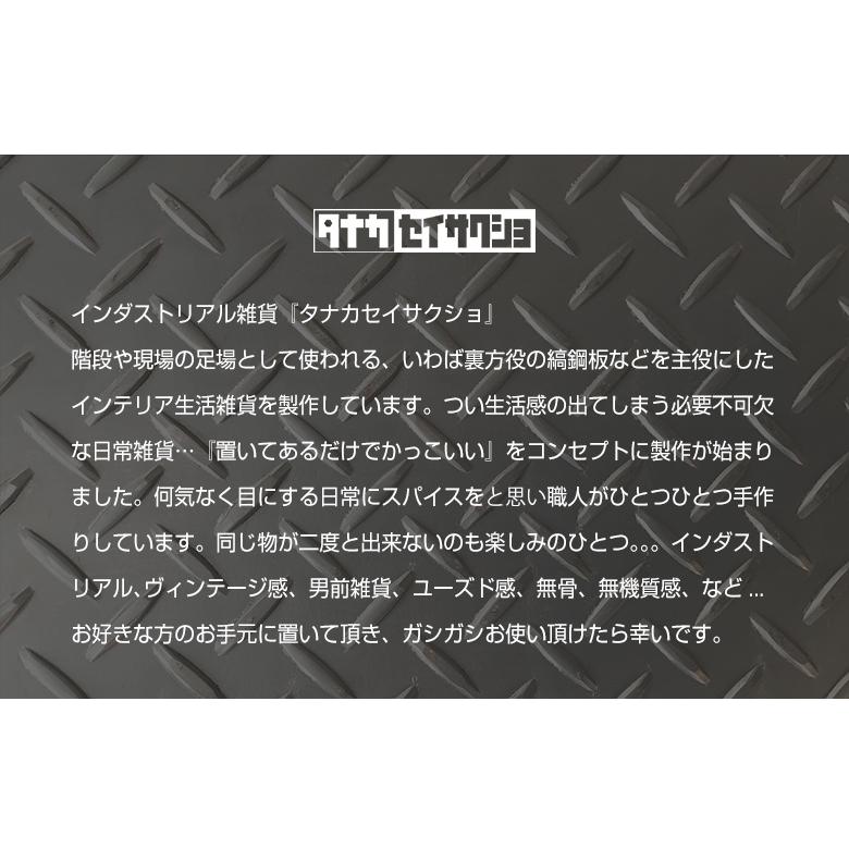 筋トレ 手帳カバー タナカセイサクショ ノートカバー ノートブック メニューブック メニューカバー バインダー ノート 鋼板 縞板_10
