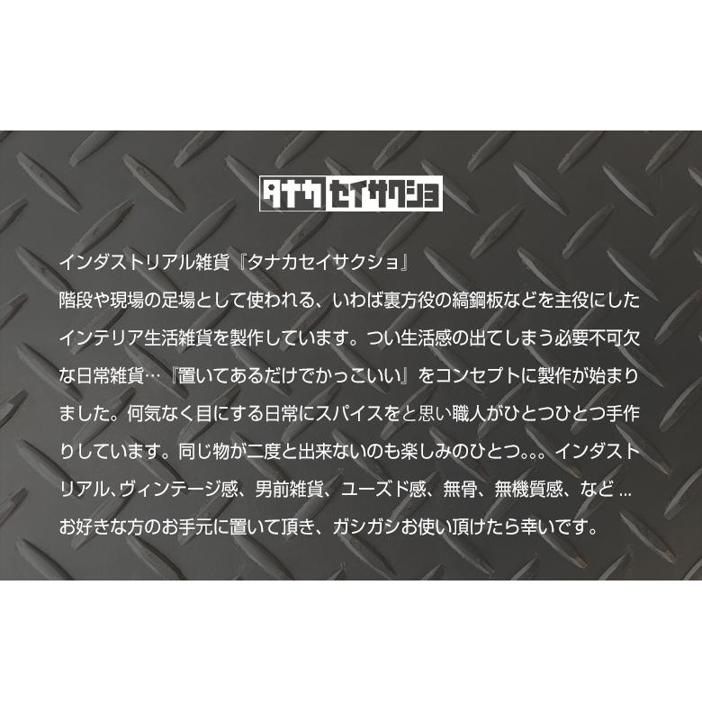 筋トレ 手帳カバー タナカセイサクショ ノートカバー ノートブック メニューブック メニューカバー バインダー ノート 鋼板 縞板_12