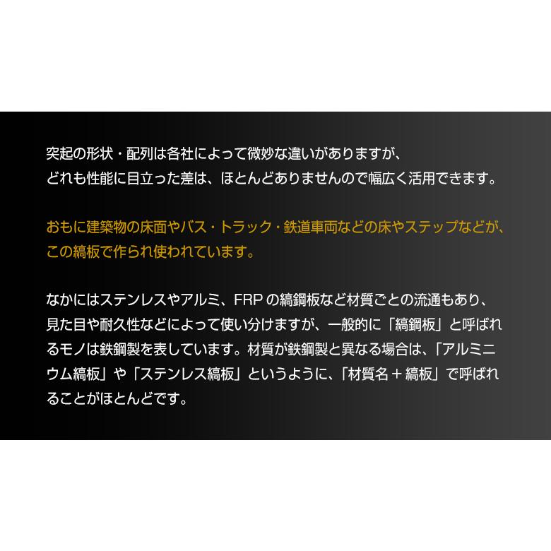 筋トレ 手帳カバー タナカセイサクショ ノートカバー ノートブック メニューブック メニューカバー バインダー ノート 鋼板 縞板_4