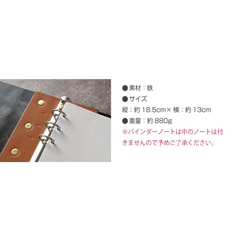 筋トレ 手帳カバー タナカセイサクショ ノートカバー ノートブック メニューブック メニューカバー バインダー ノート 鋼板 縞板_9