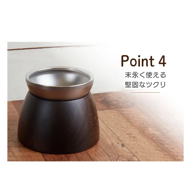 swelltone. ペット用 フードボウル ステンレス製 削り出し 無垢 食べ