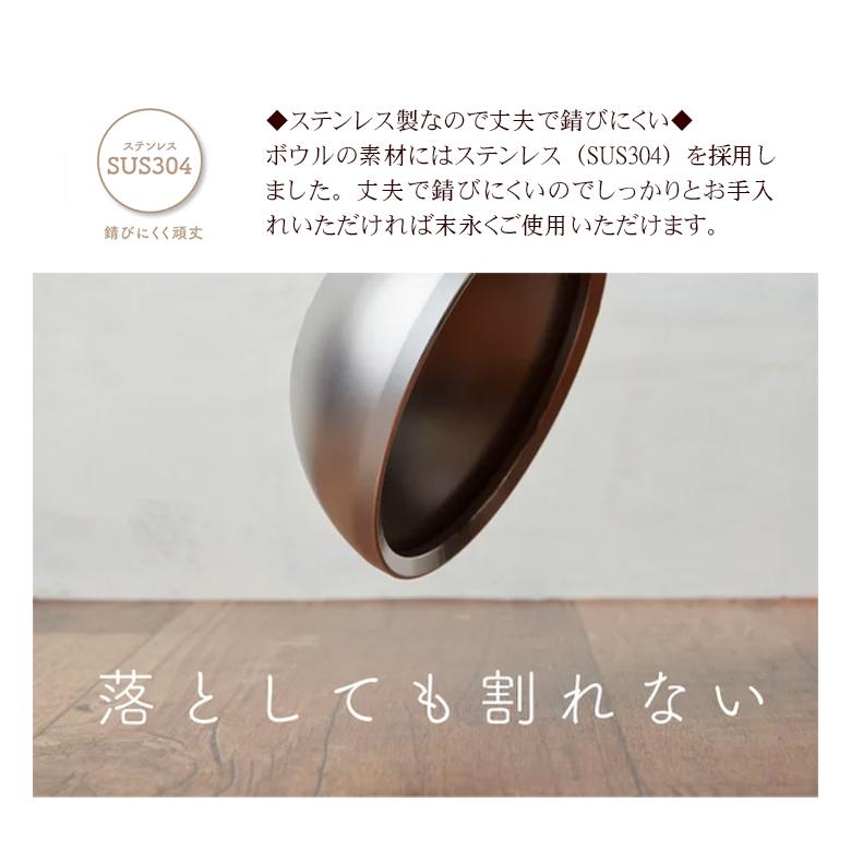 swelltone. ペット用 フードボウル ステンレス製 削り出し 無垢 食べ