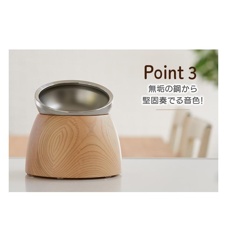 swelltone. ペット用 フードボウル ステンレス製 削り出し 無垢 食べ