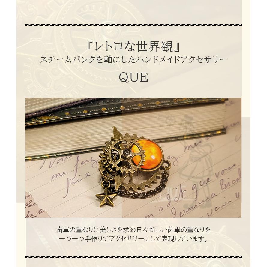 STEAM PUNK QUE Moonブローチ アクセサリー ピン ネジ 真鍮 歯車