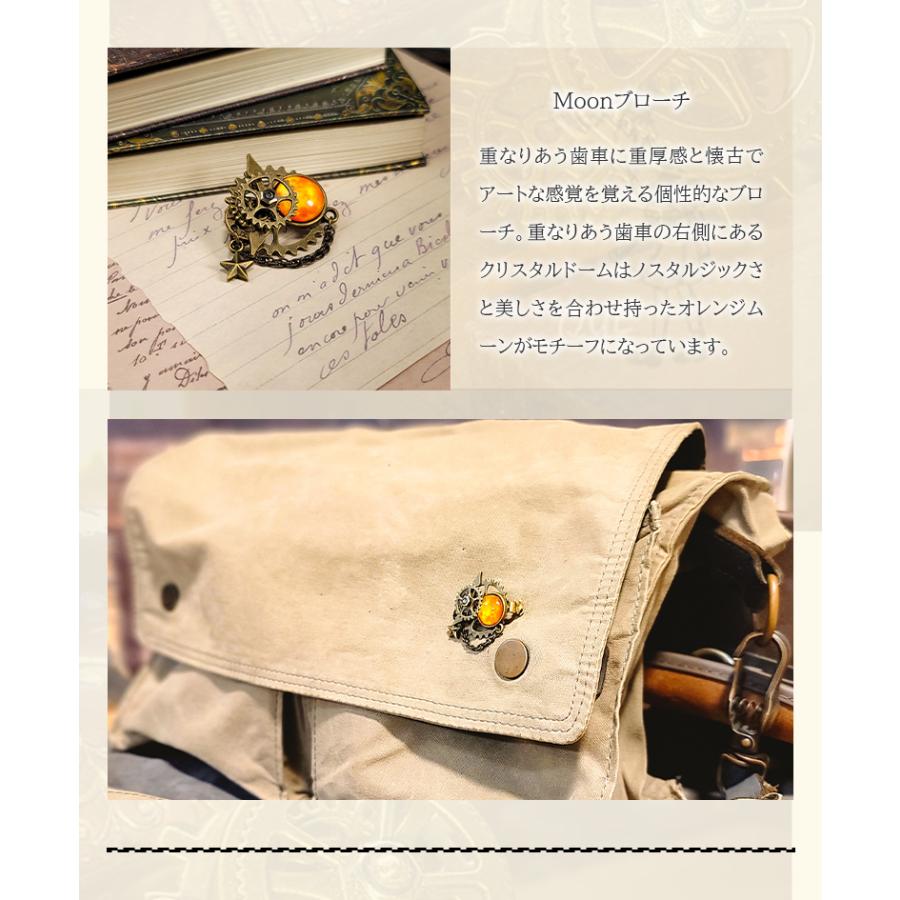 STEAM PUNK QUE Moonブローチ アクセサリー ピン ネジ 真鍮 歯車