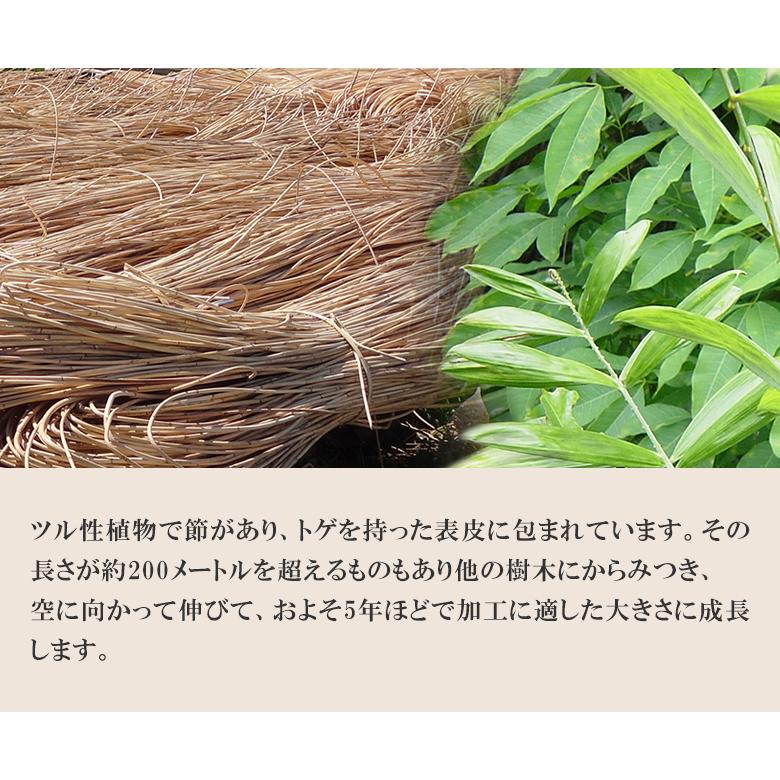 正座椅子 籐 とう ラタン 天然素材 自然 良質 感触 通気性 網代編み