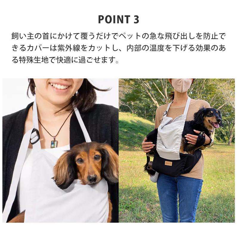 THE GREEDY DOG ヒップシート お散歩バッグ 犬 犬用 犬グッズ 鞄