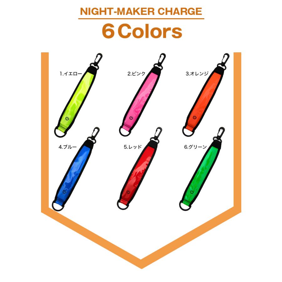 TVドラマ「ナイトライダー」より、「K.I.T.T.（キット）」と「K.A.R.R.（カール）」が1/20RCカーとなって発売！ - HOBBY  Watch 光るカースリッカーナイトランナー