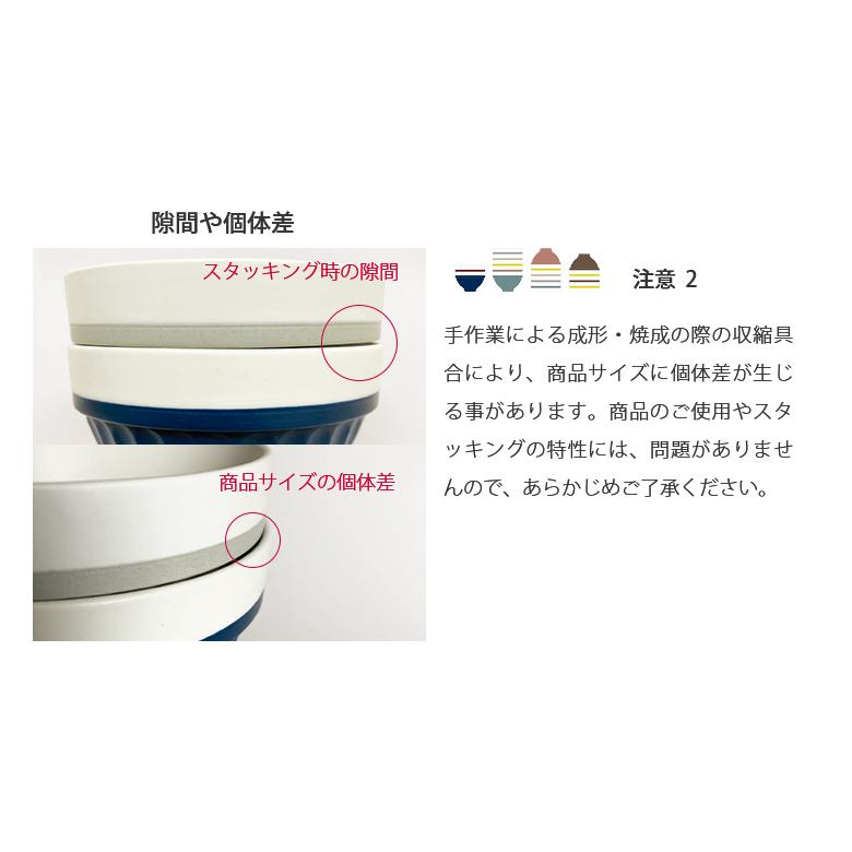 ペアセット ご飯茶碗 YOHAKU 八角箸 HACHIKAKU 茶碗2個＋箸2膳 日本製