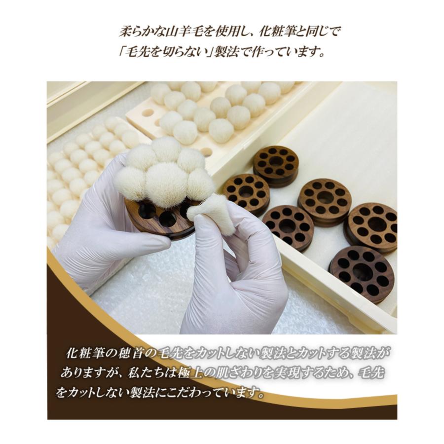 晃祐堂 熊野筆 花型ボディブラシ 柄無し/箱入り 日本製 KOYUDO 洗顔 顔