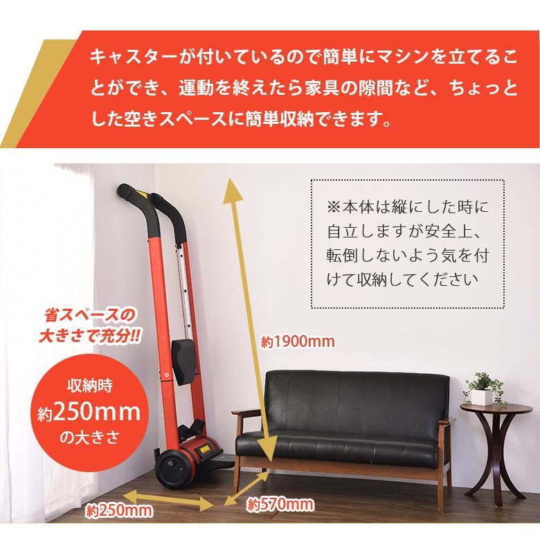 ローイングマシン マグネット式 コンパクト 家庭用 ボート漕ぎマシン 