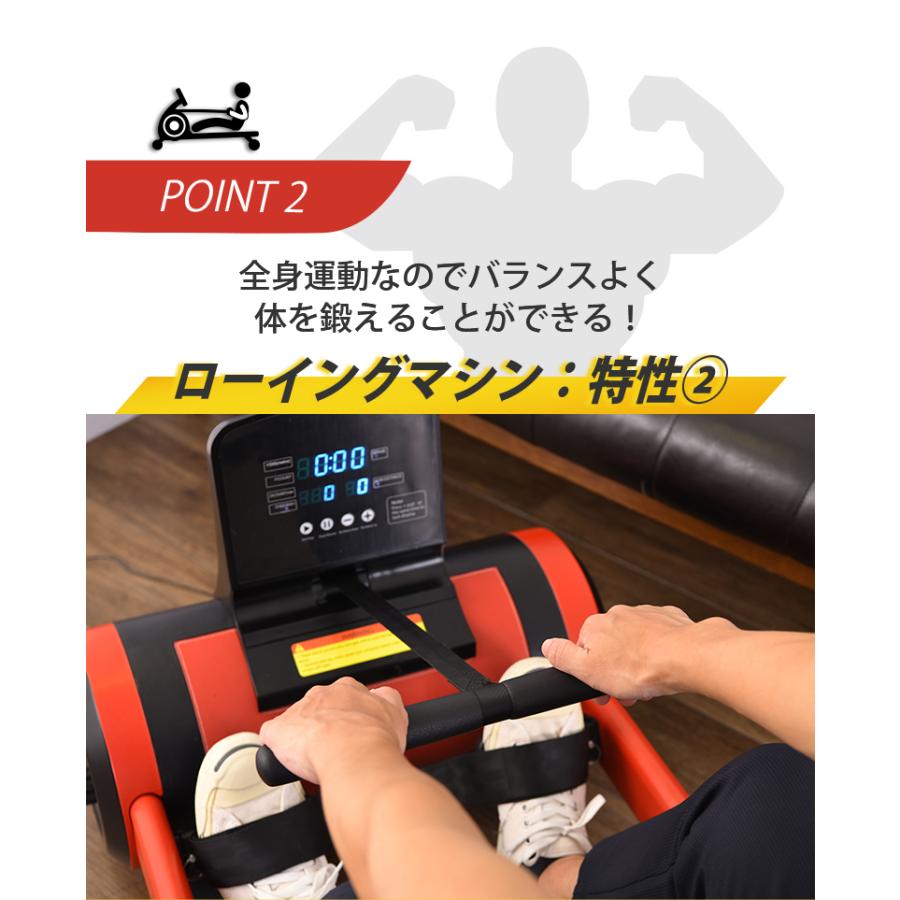 ローイングマシン マグネット式 コンパクト 家庭用 ボート漕ぎマシン 