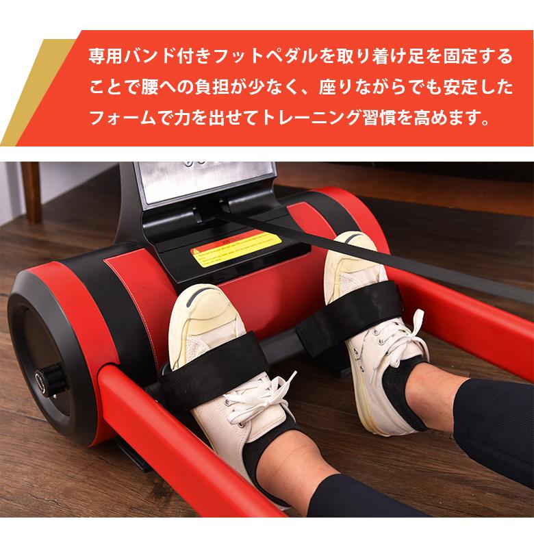 ローイングマシン マグネット式 コンパクト 家庭用 ボート漕ぎマシン 