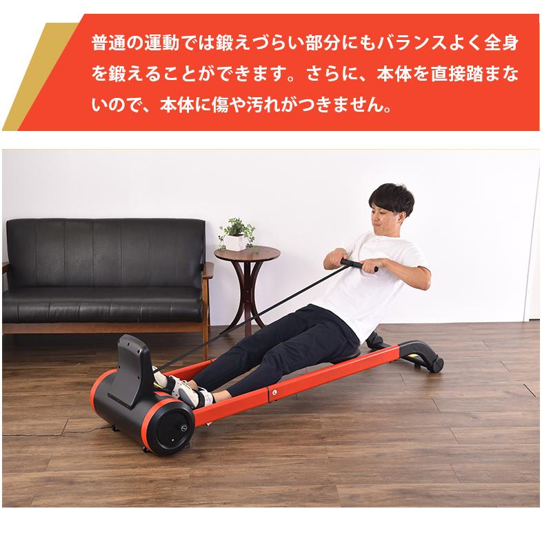 ローイングマシン マグネット式 コンパクト 家庭用 ボート漕ぎマシン