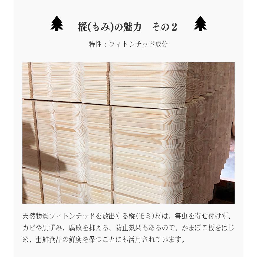樅100 最後の1粒まで取り出しやすい米びつ 5kg用 おひつ ライス