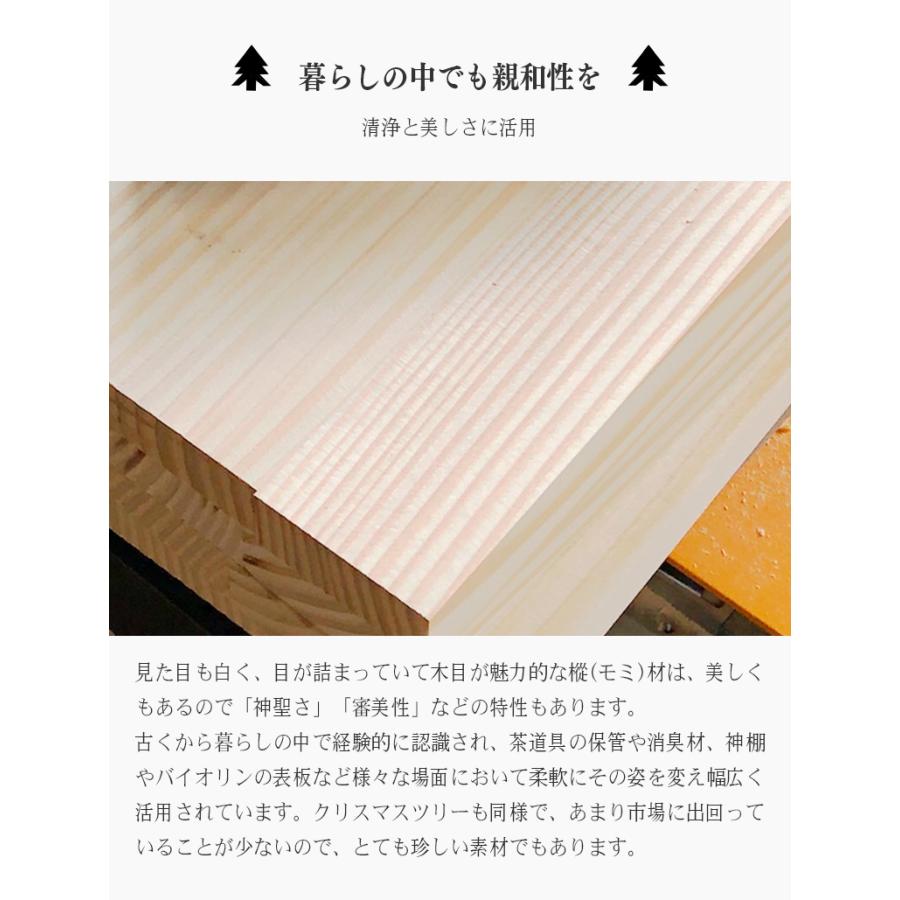 樅100 最後の1粒まで取り出しやすい米びつ 5kg用 おひつ ライス